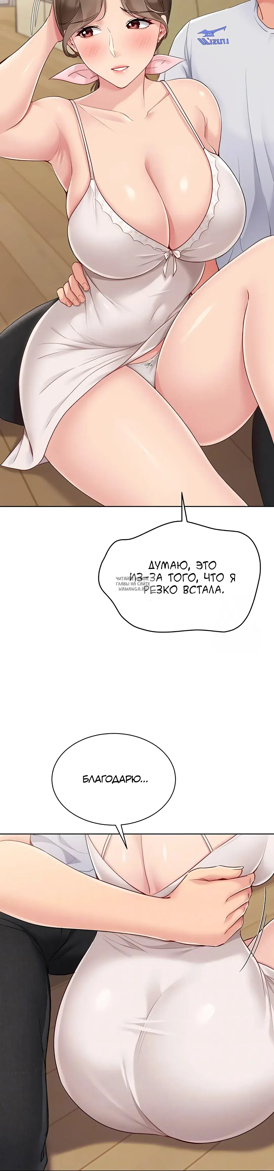Page 10.000