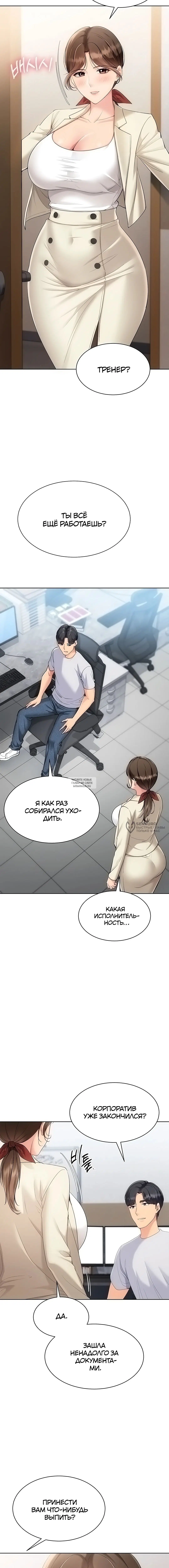 Page 10.000