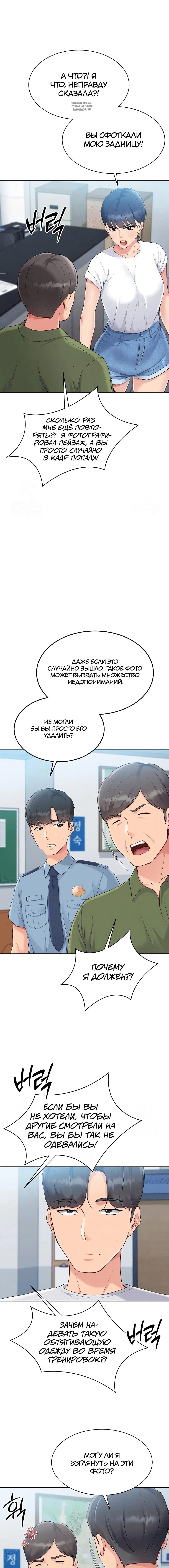 Page 1.001