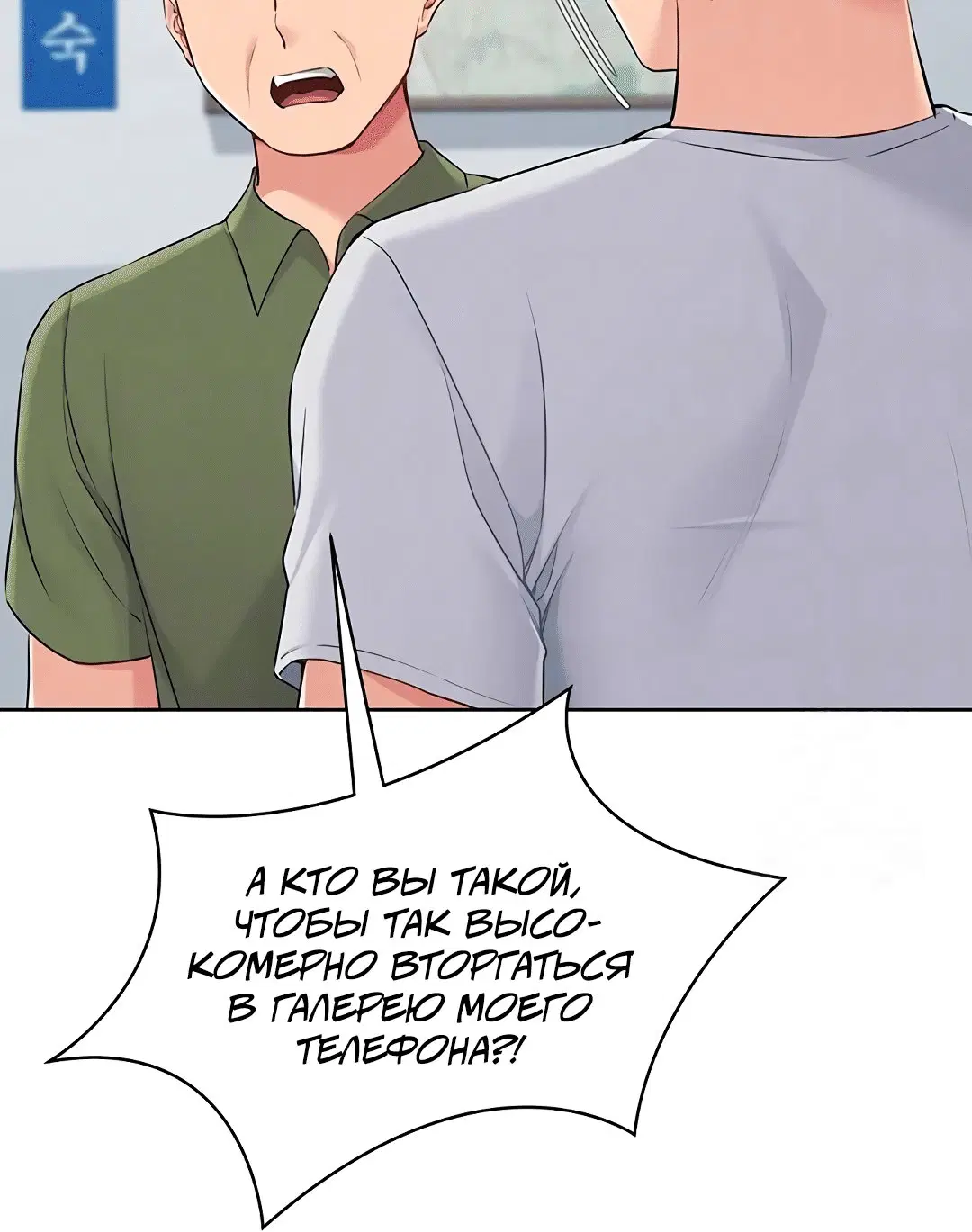 Page 1.002
