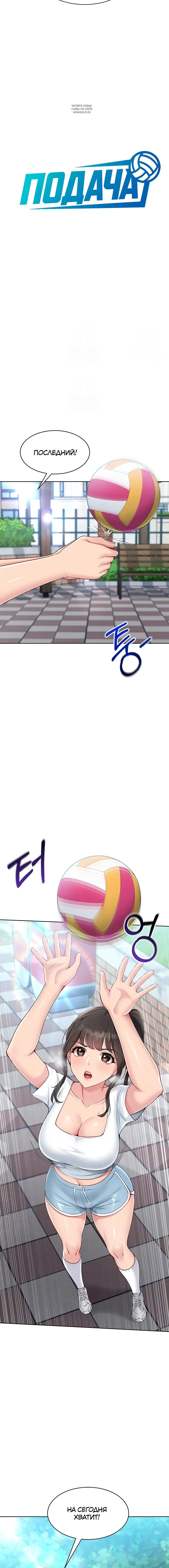 Page 1.001