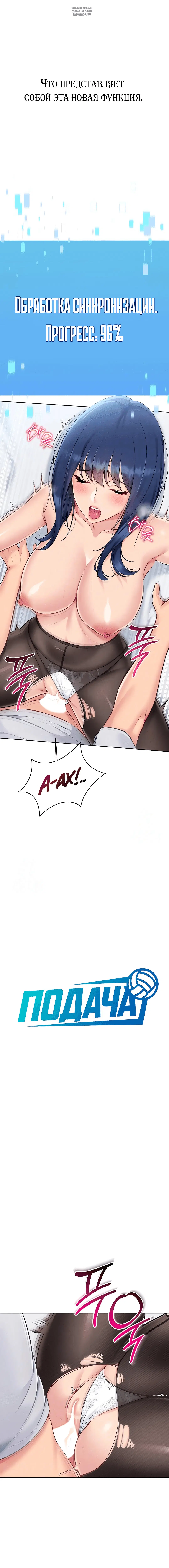 Page 1.001