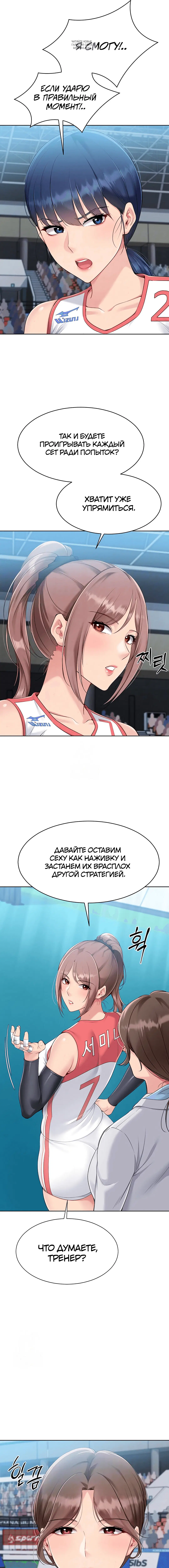 Page 1.001