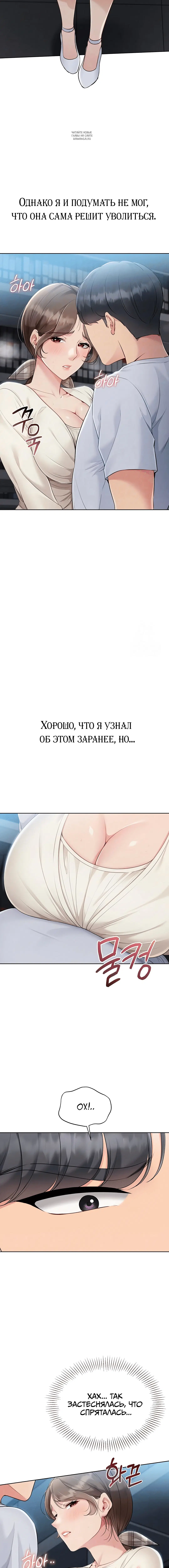 Page 1.001