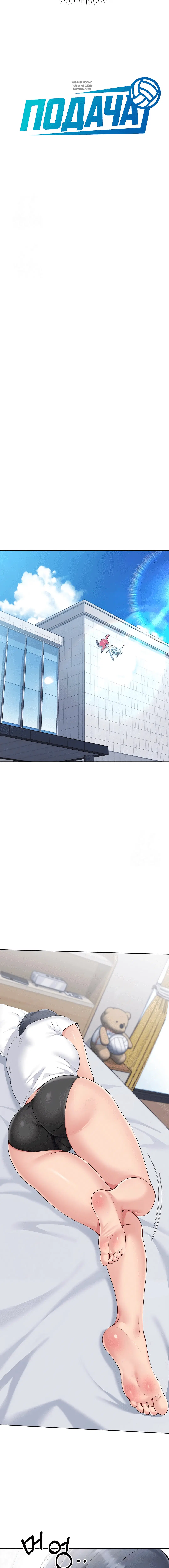 Page 1.001