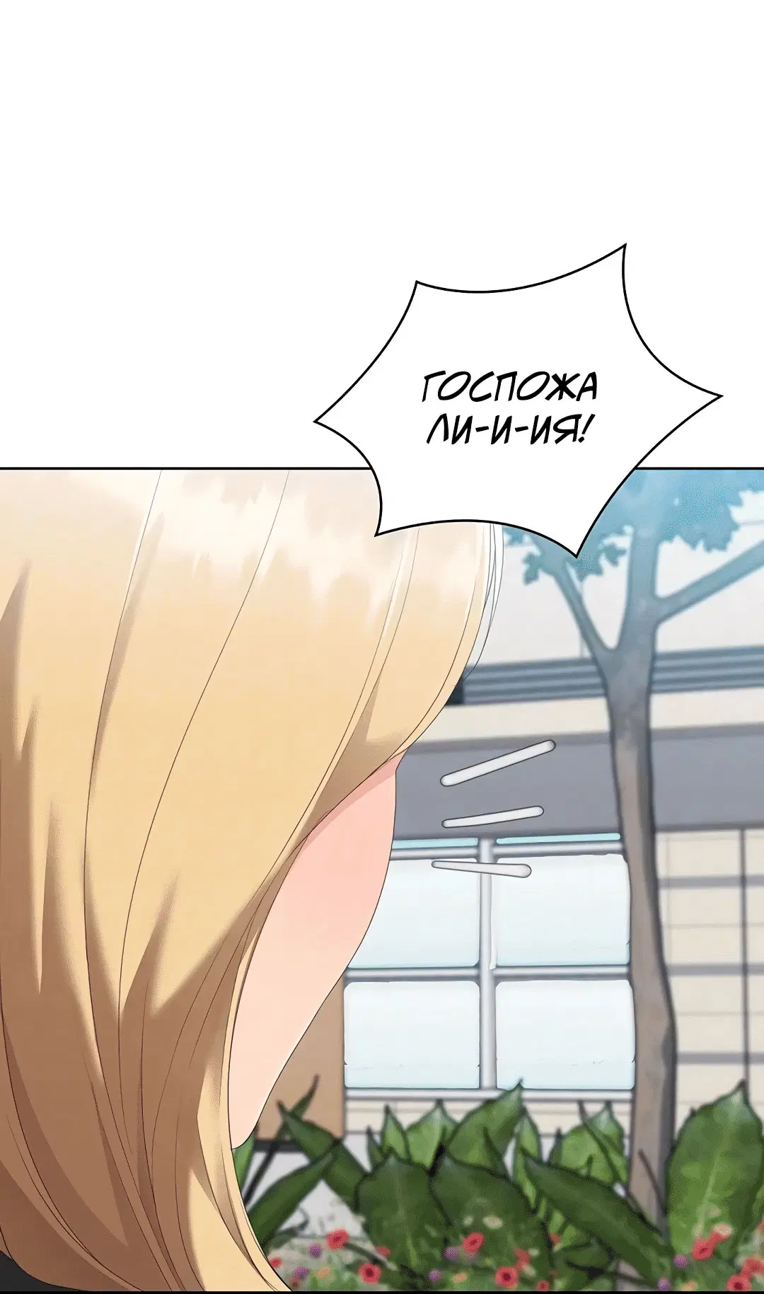 Page 1.002