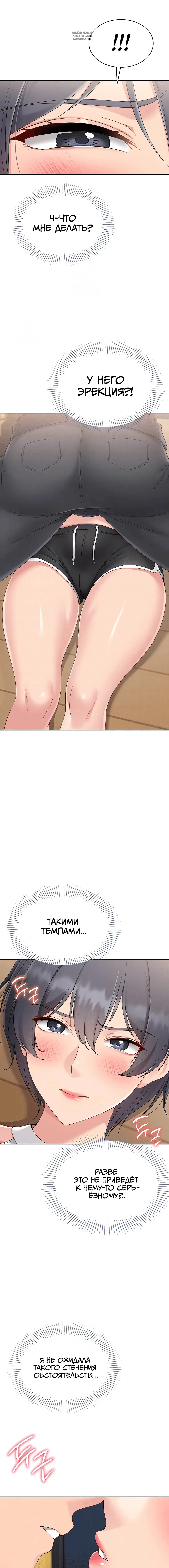 Page 1.001