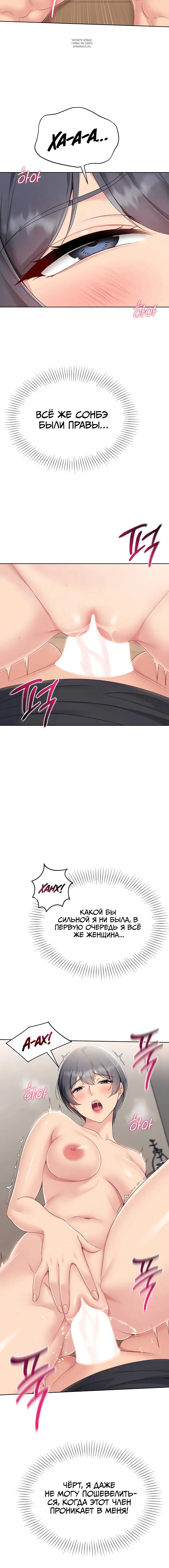Page 1.001