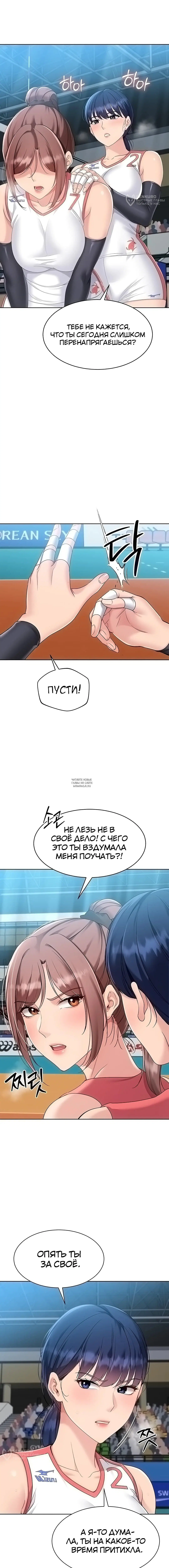 Page 12.000