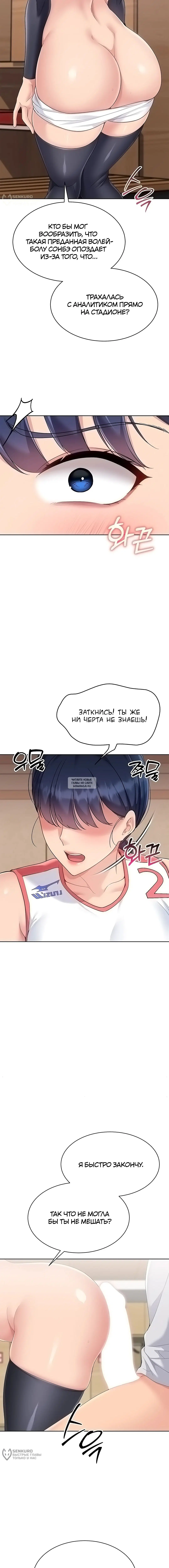 Page 12.000