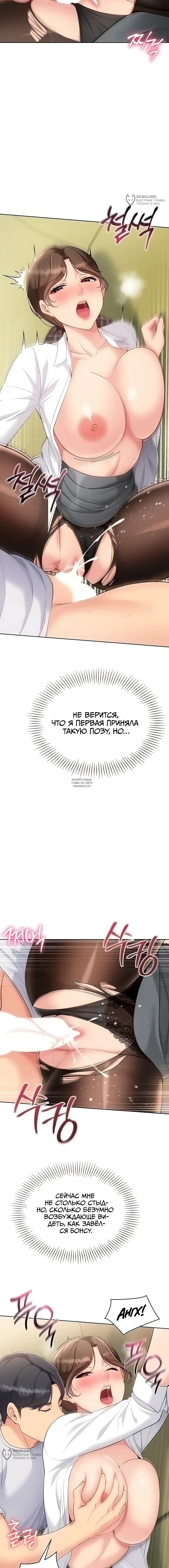 Page 12.000