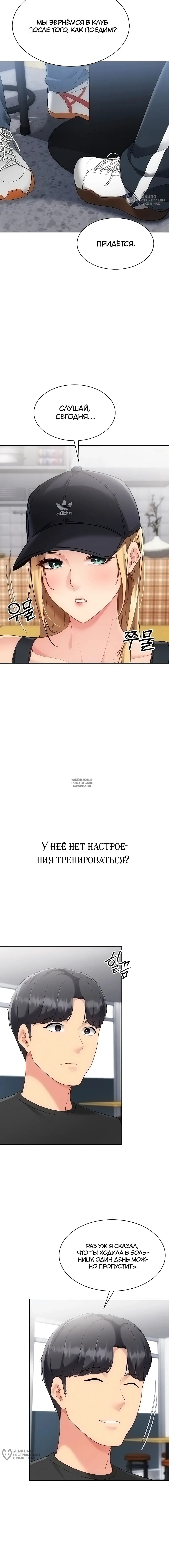 Page 12.000
