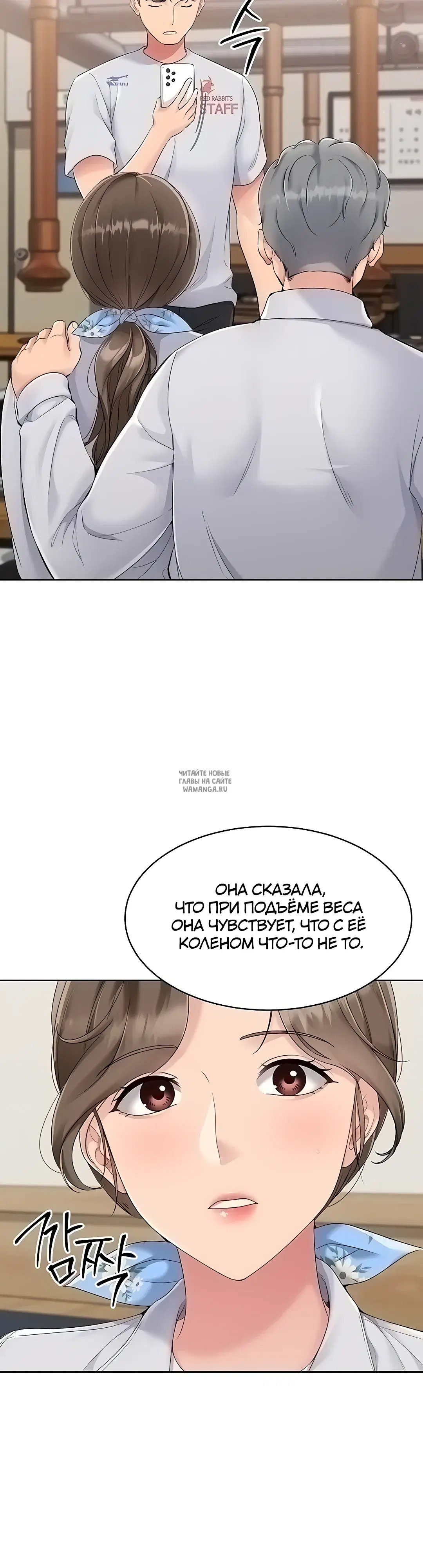 Page 13.000