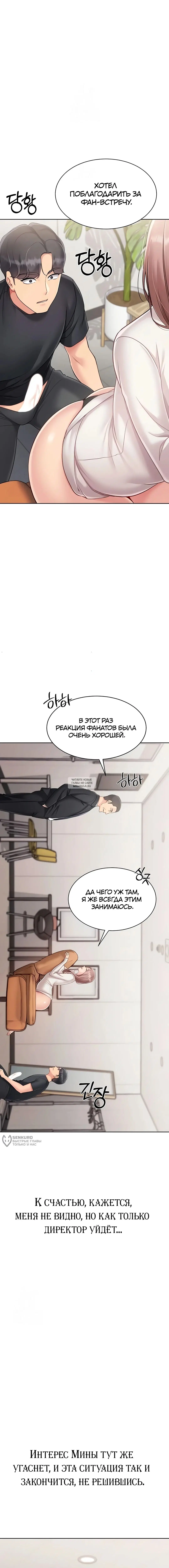 Page 13.000