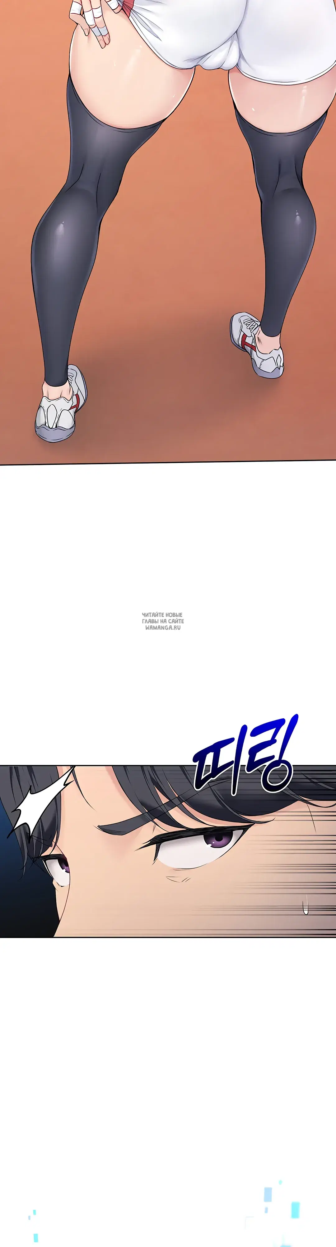 Page 24.000
