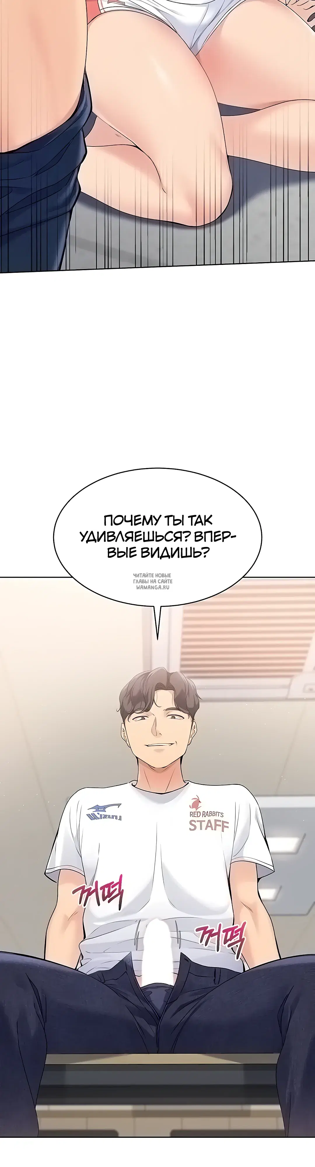 Page 24.000