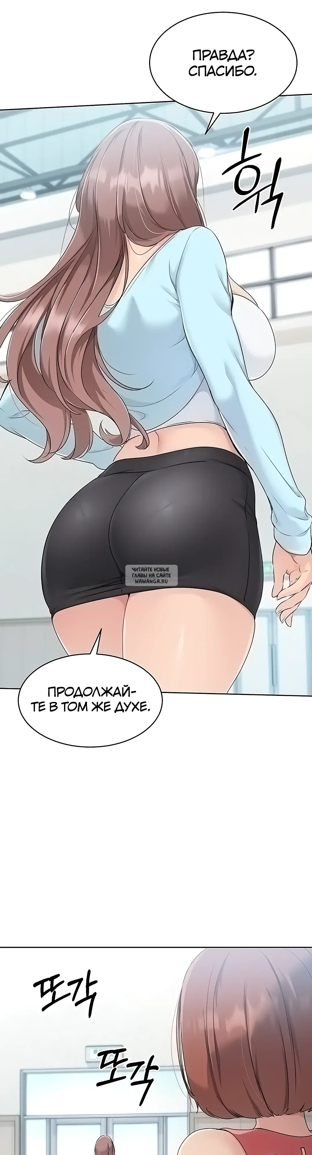 Page 24.000
