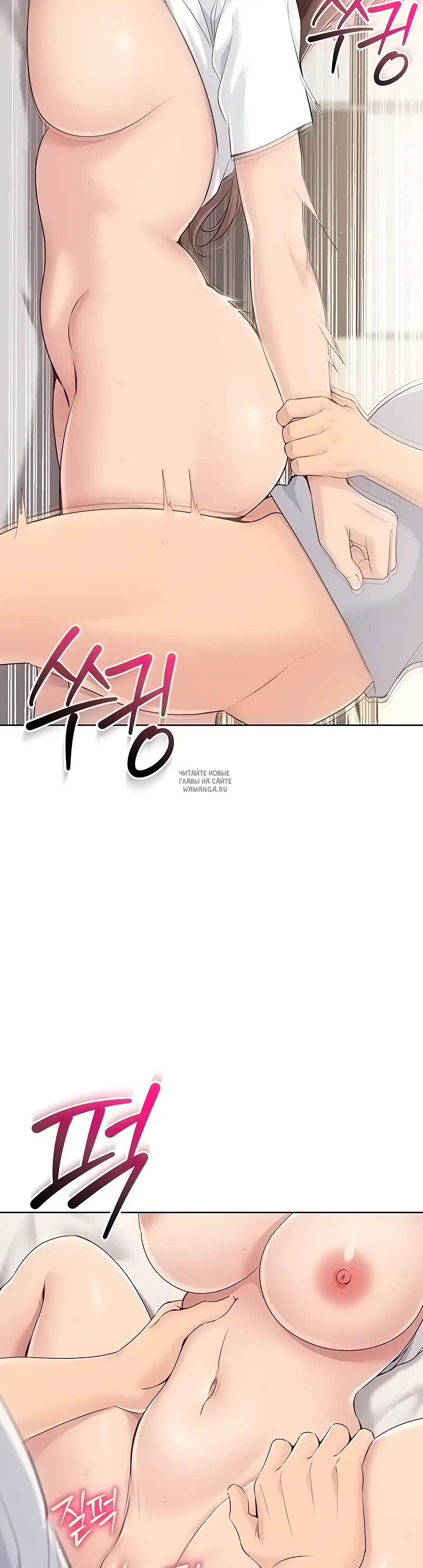 Page 24.000