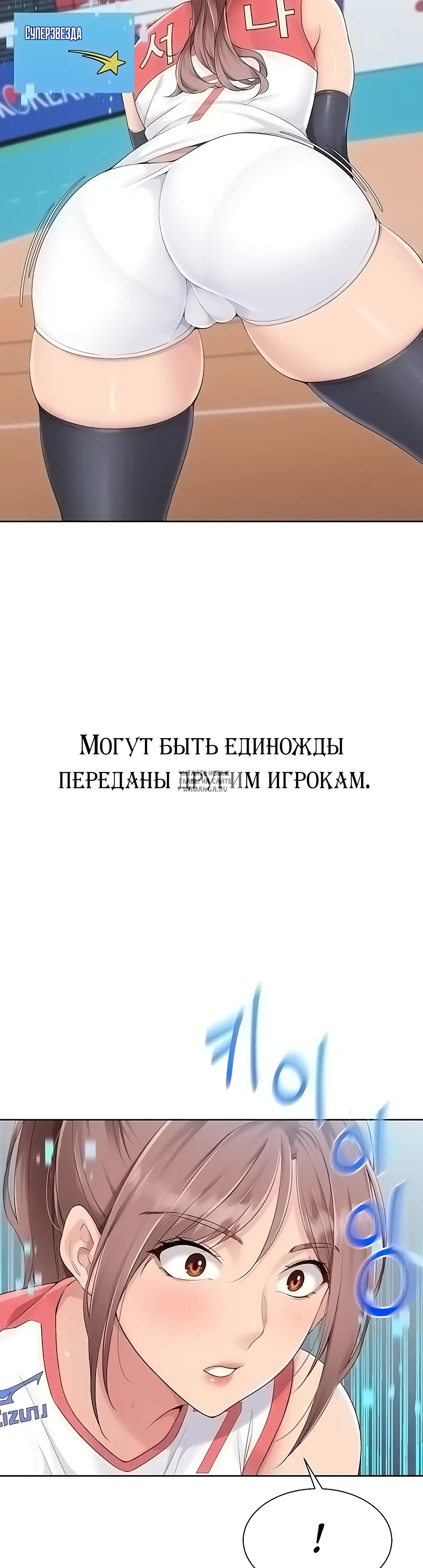 Page 24.000