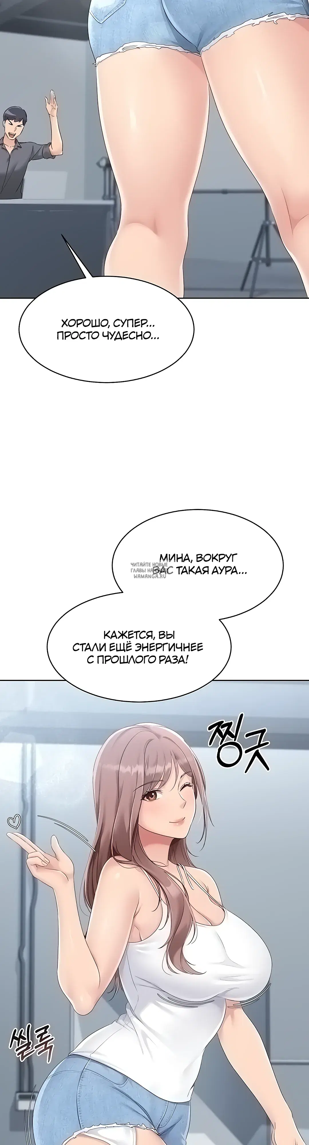 Page 24.000