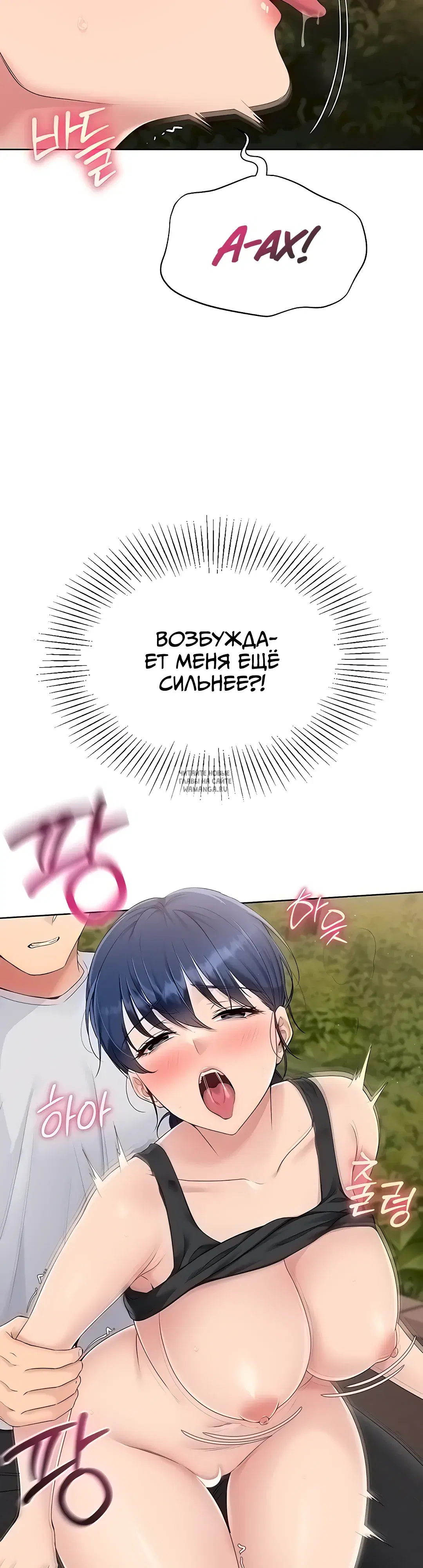 Page 24.000