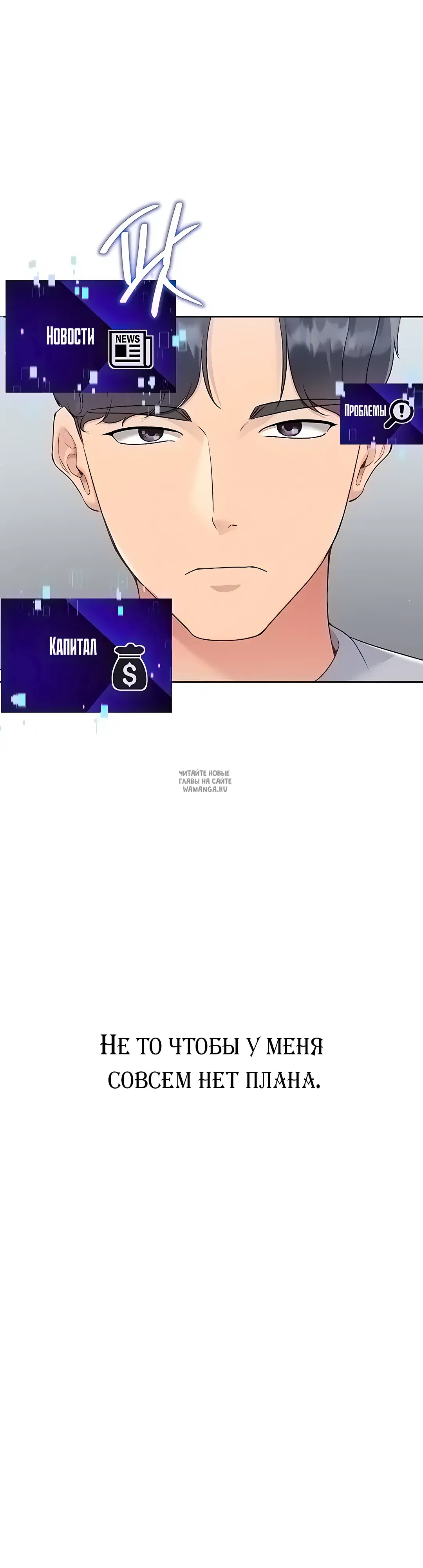 Page 24.000