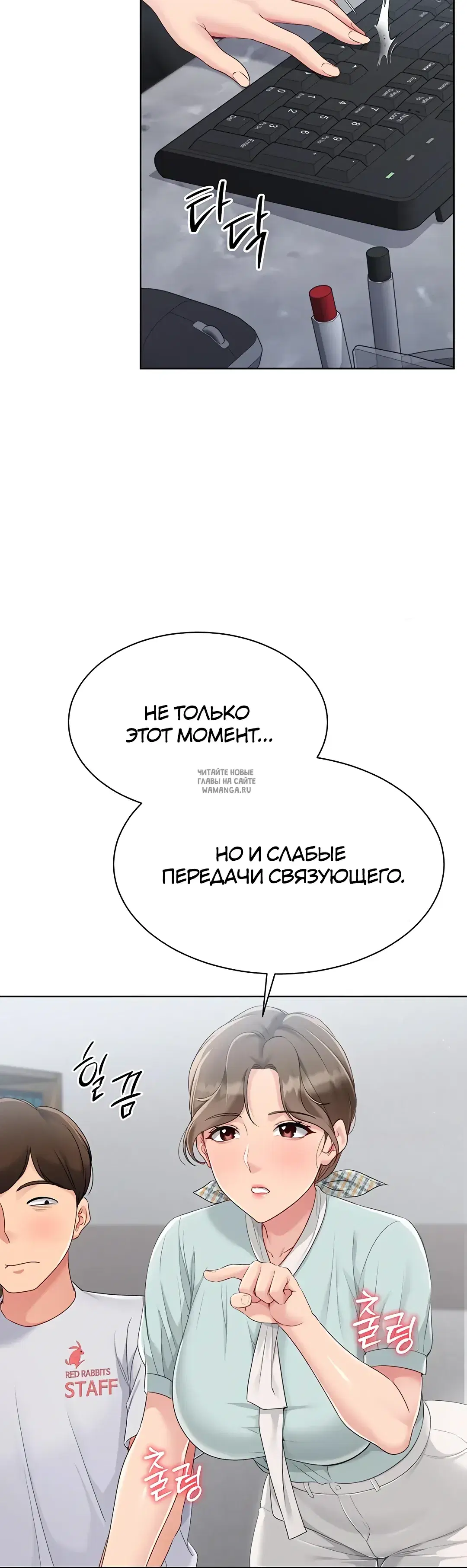 Page 24.000