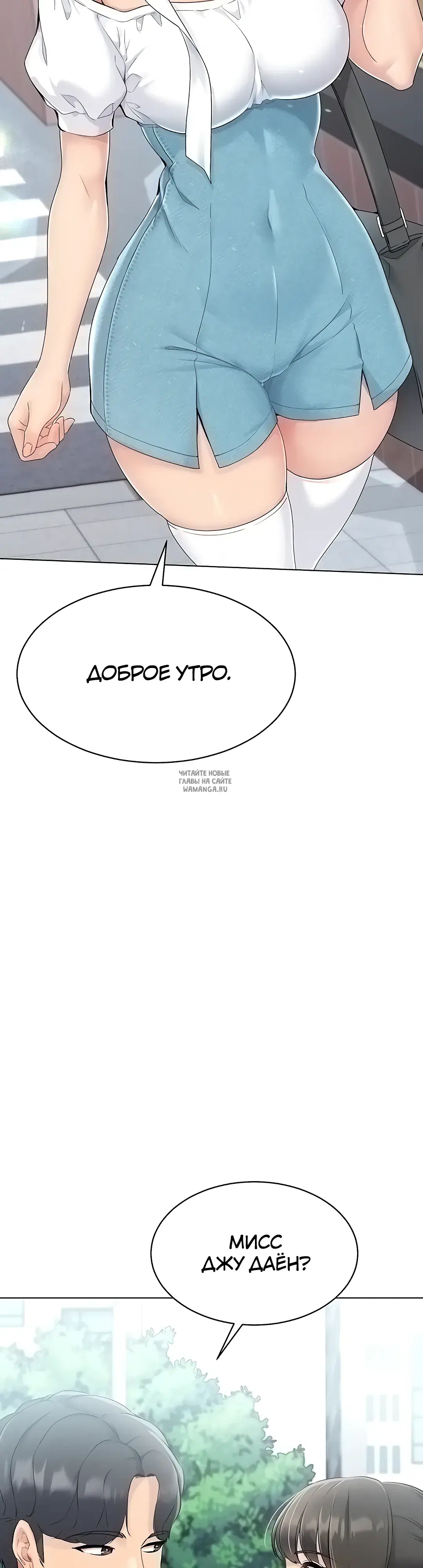 Page 24.000