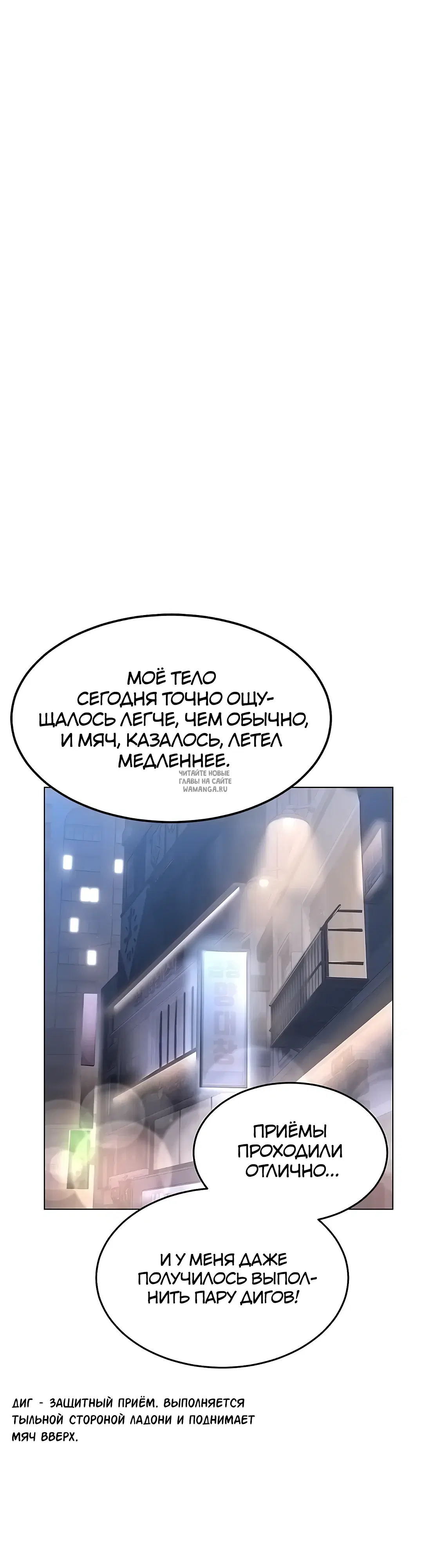 Page 24.000