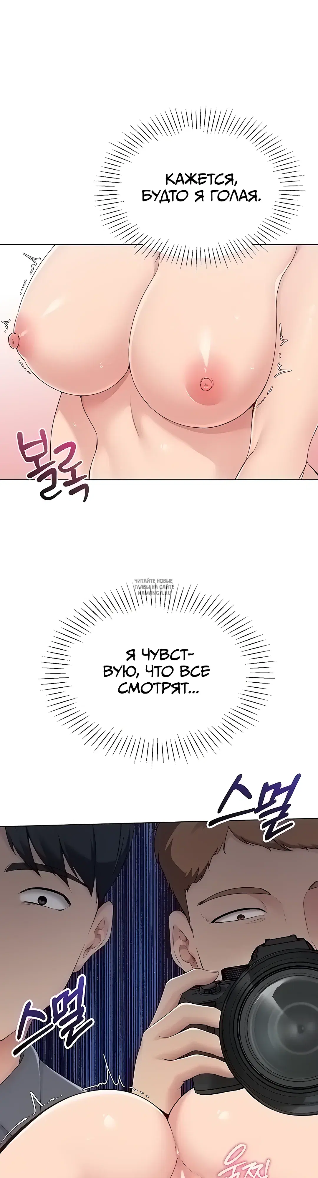 Page 24.000
