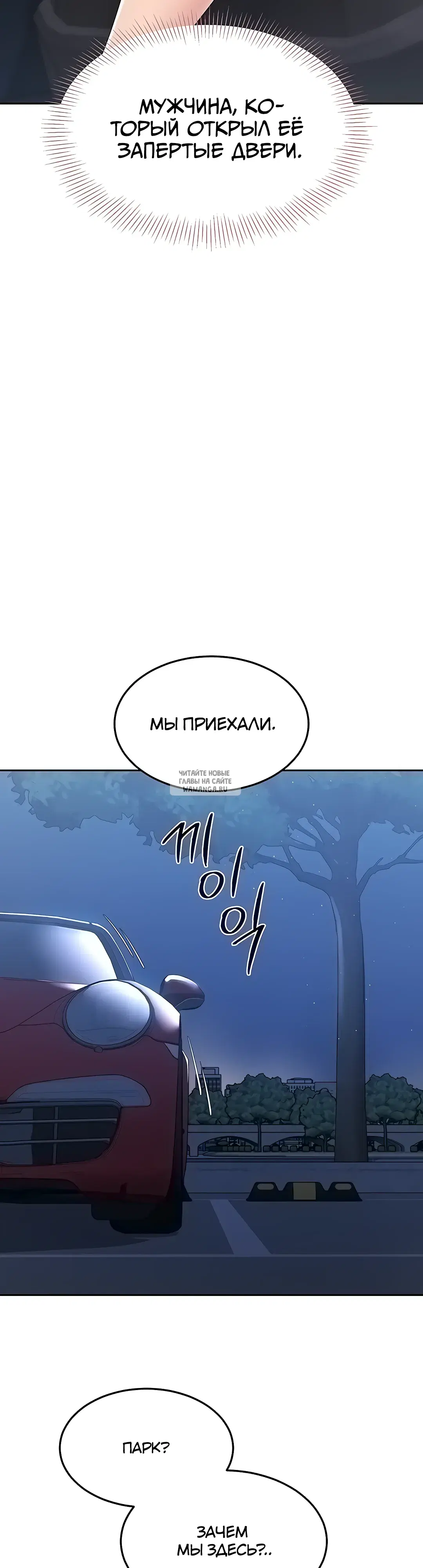 Page 24.000