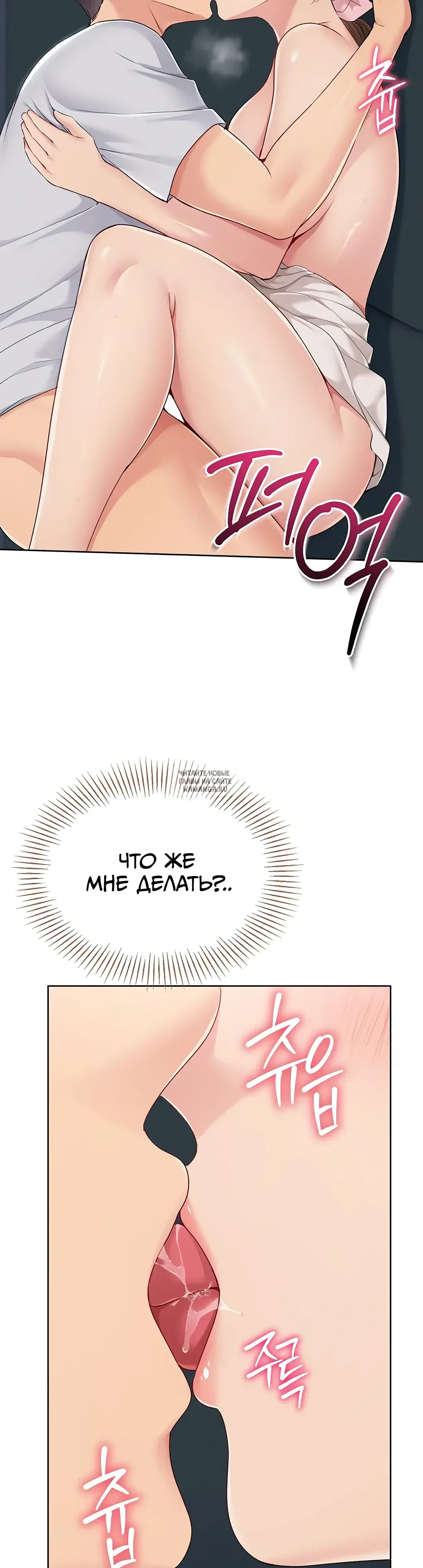 Page 24.000