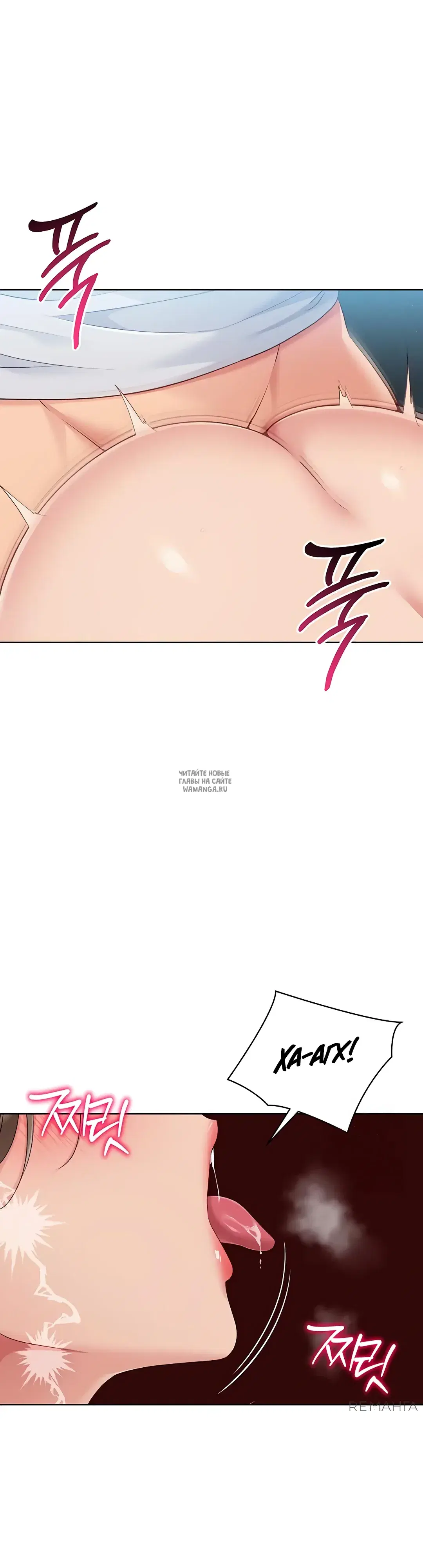 Page 24.000