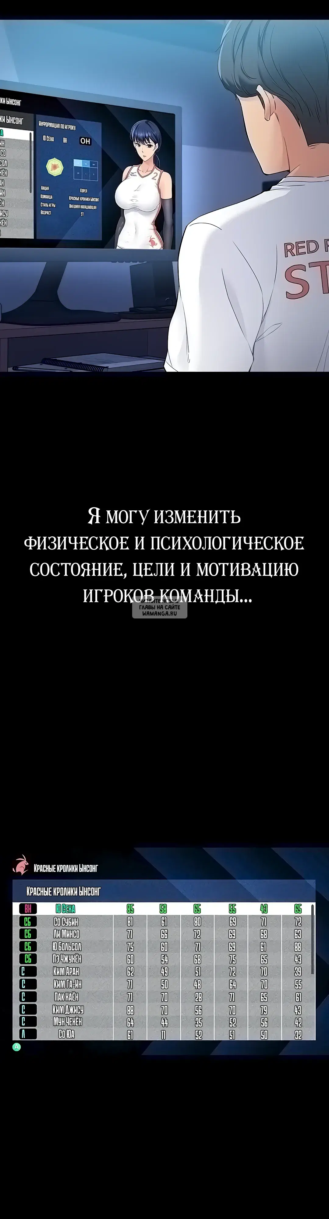 Page 25.000
