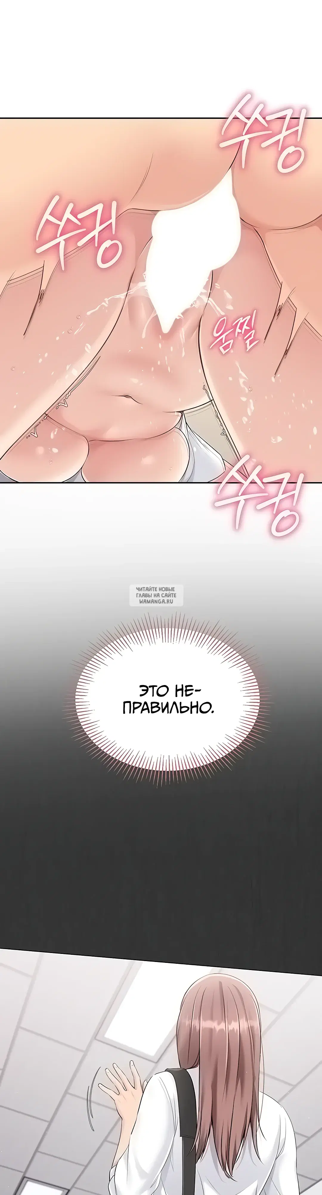 Page 25.000