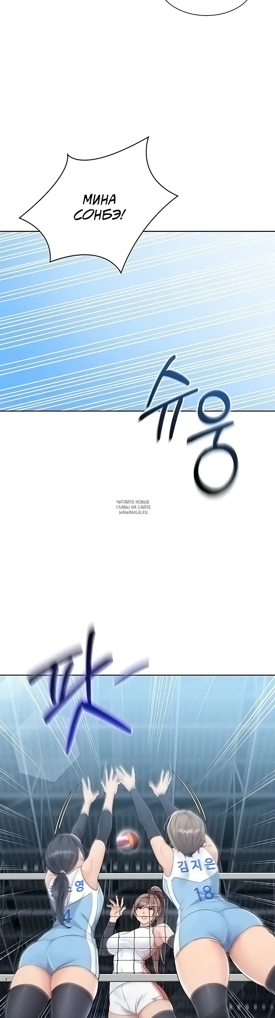 Page 25.000