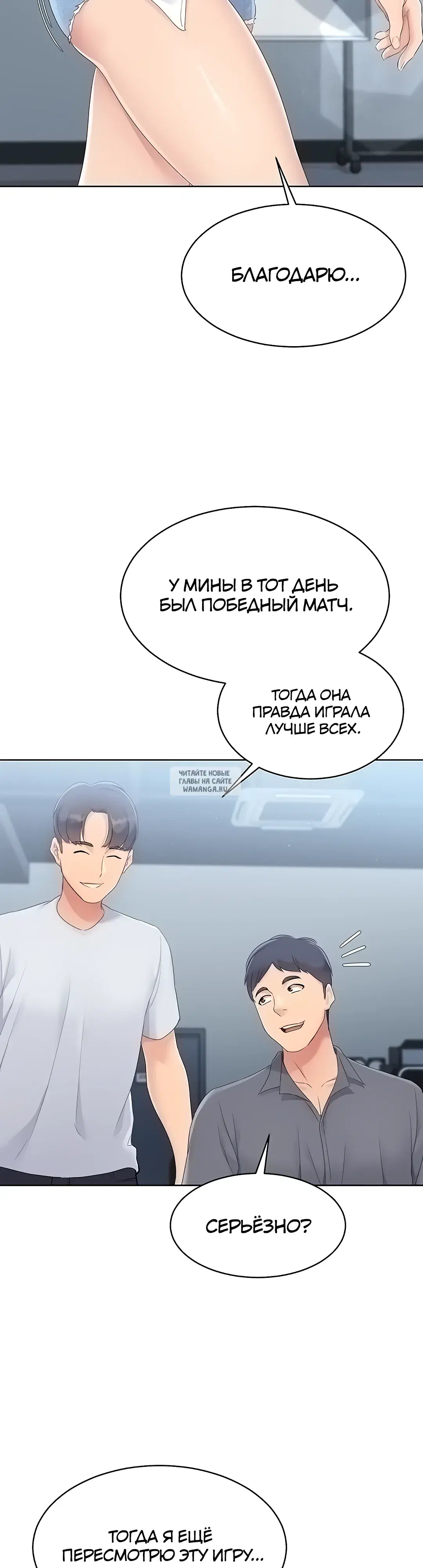Page 25.000