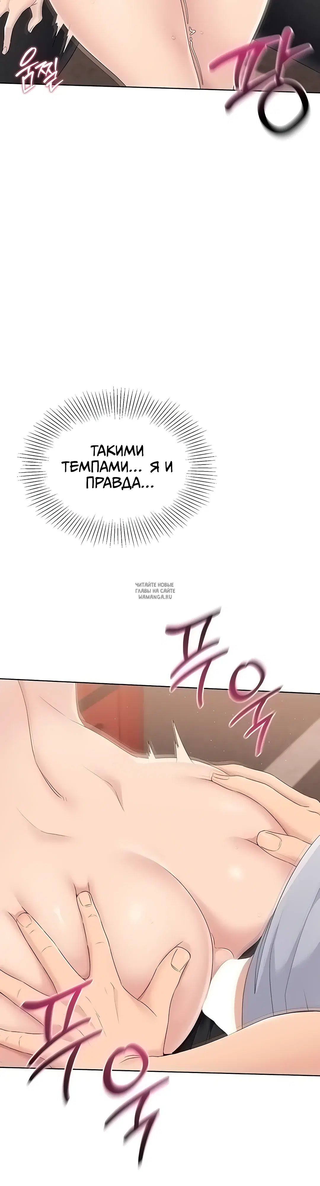 Page 25.000