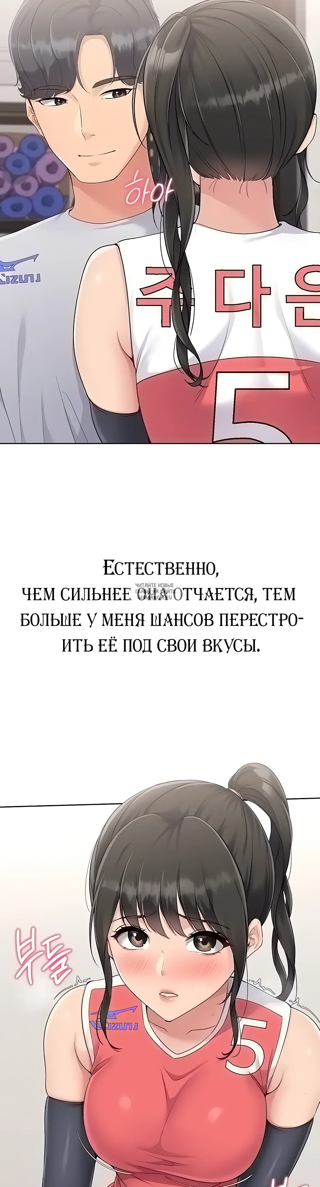 Page 25.000