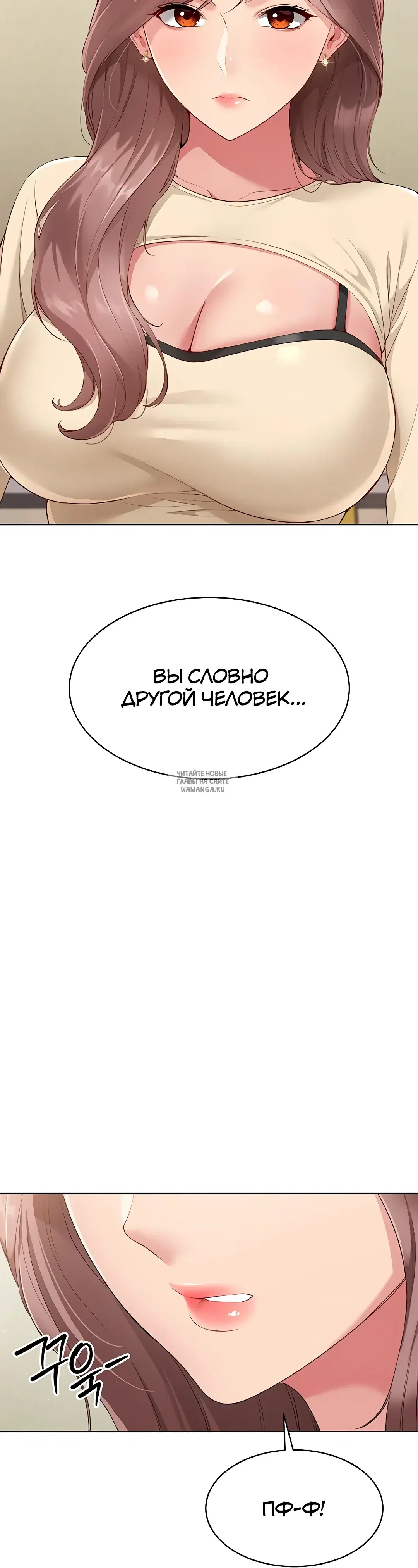 Page 25.000