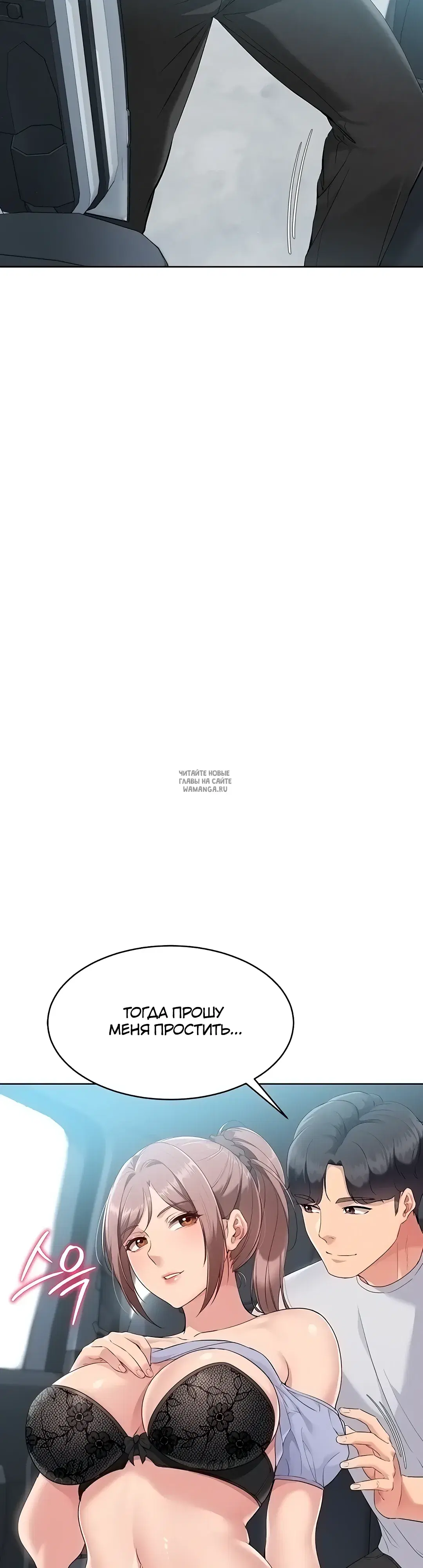 Page 25.000