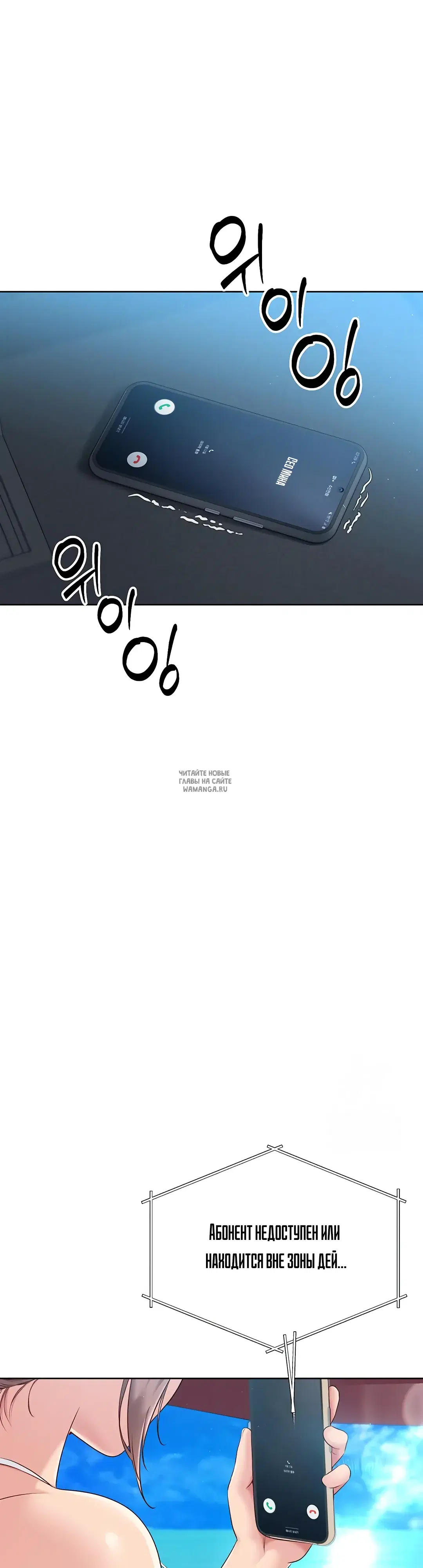 Page 25.000