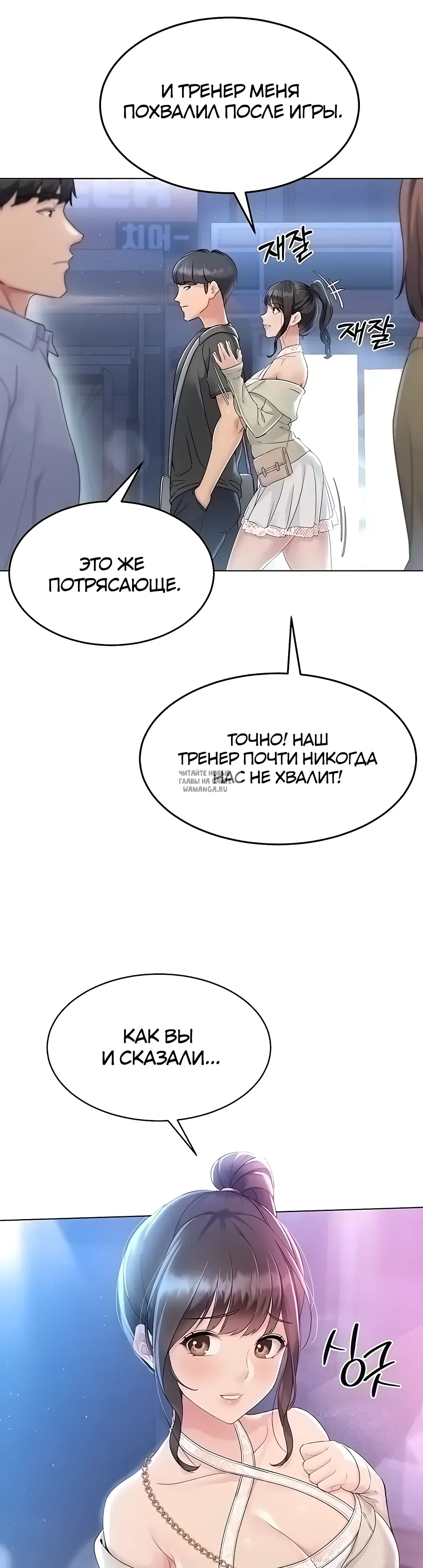 Page 25.000