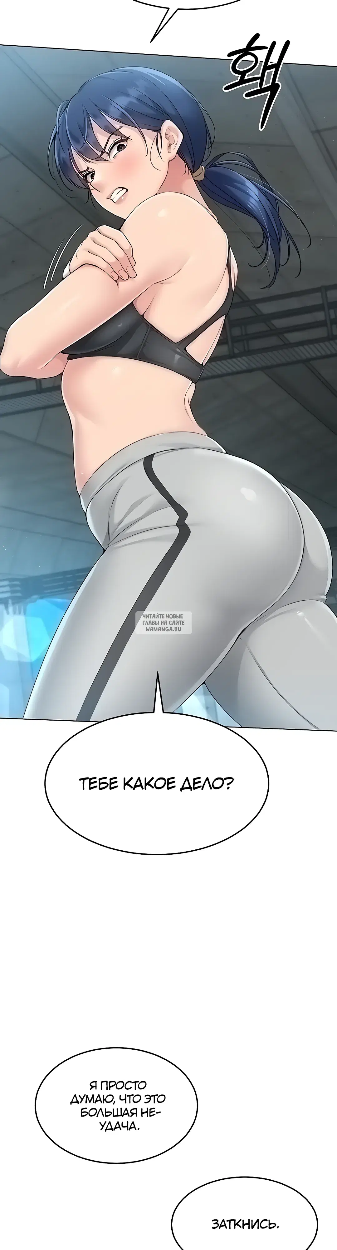 Page 25.000