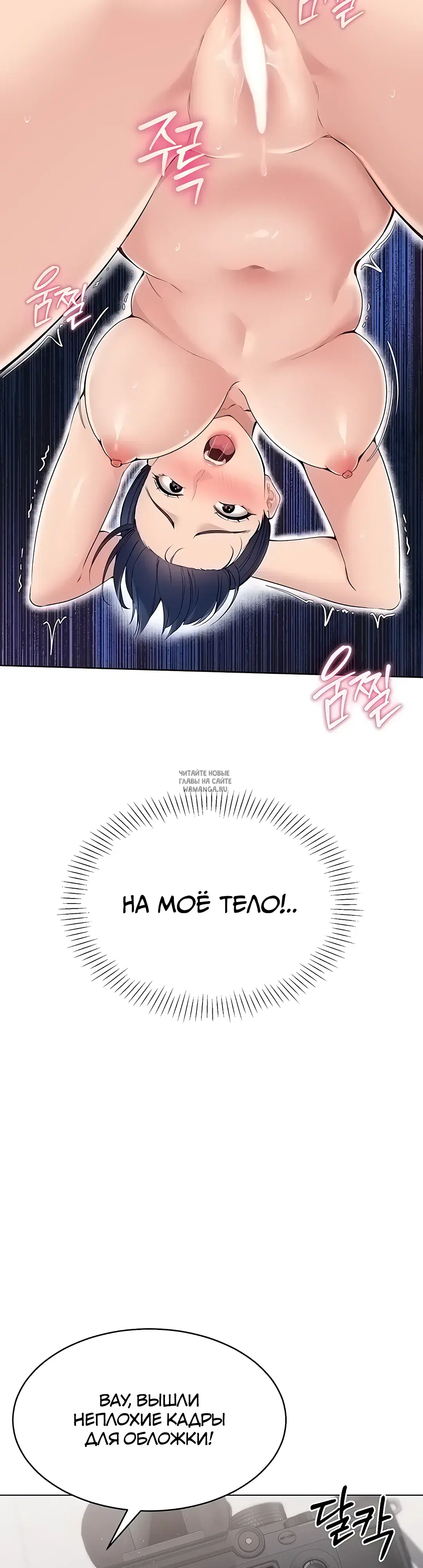 Page 25.000