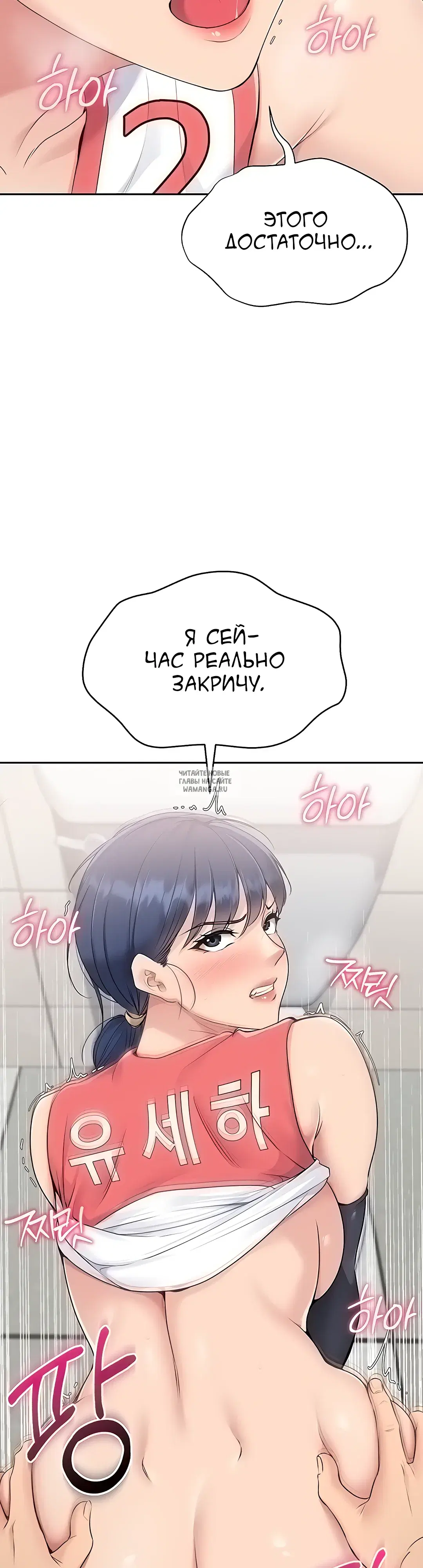 Page 25.000