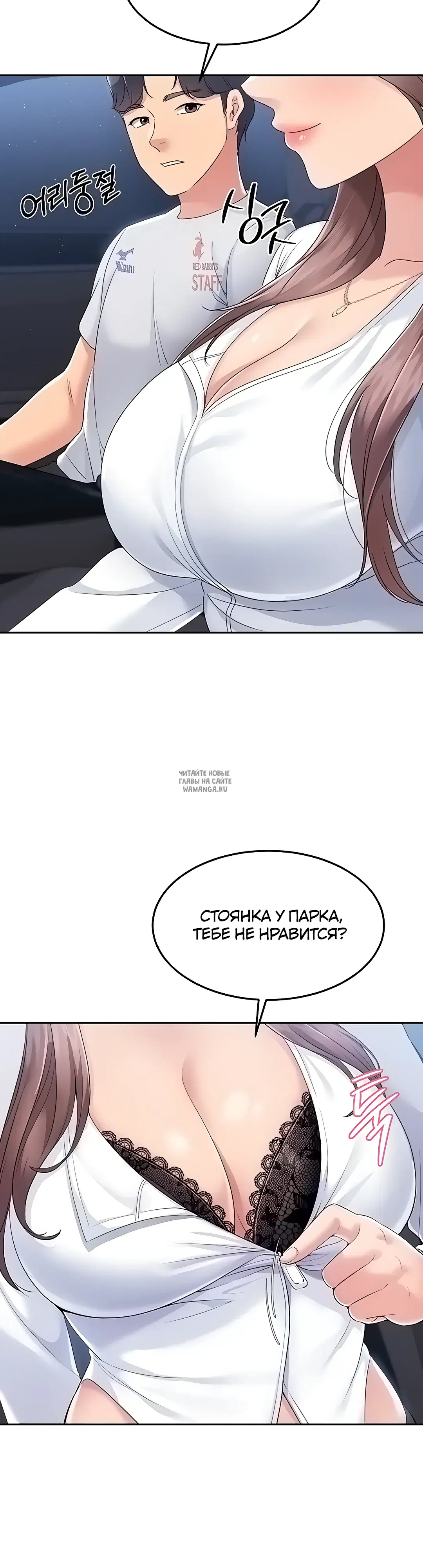 Page 25.000