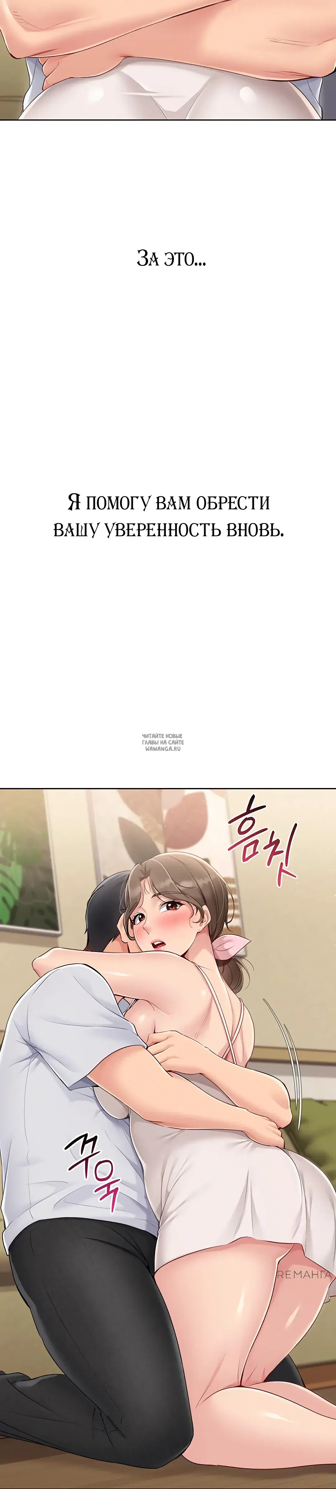 Page 25.000