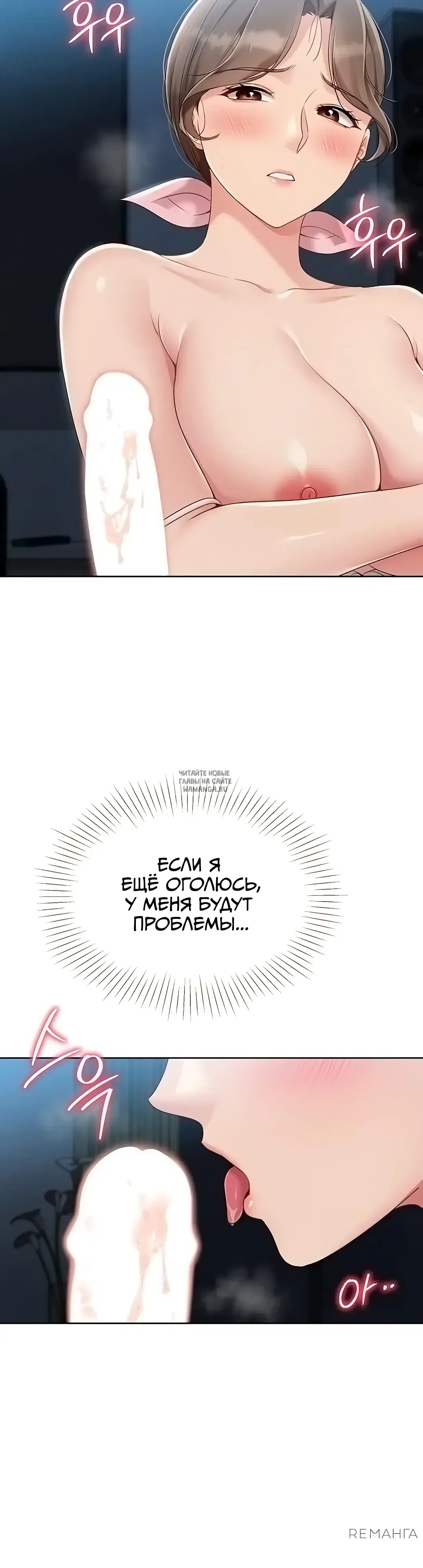 Page 25.000