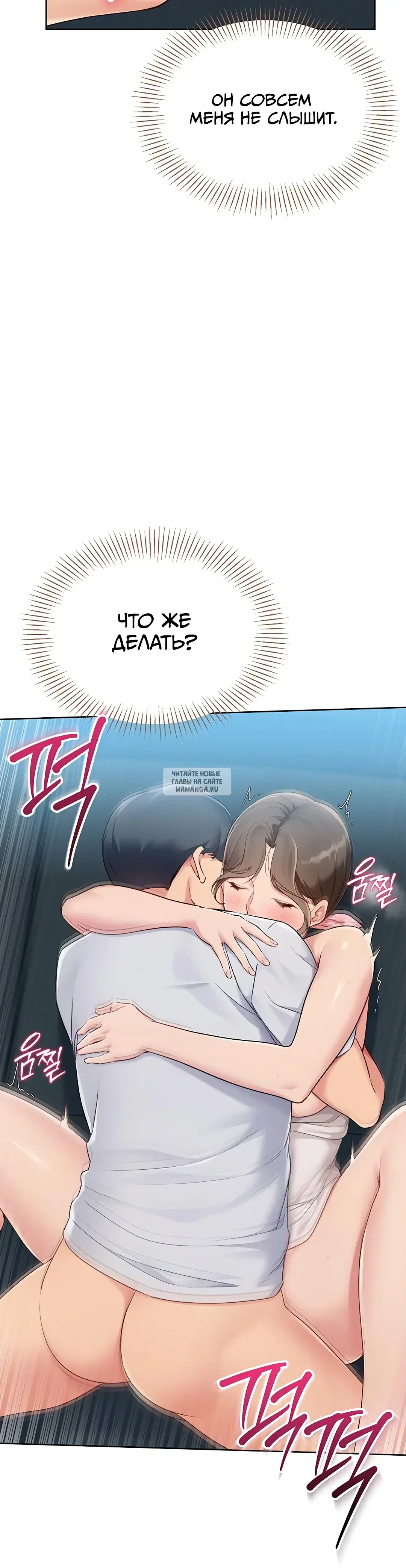 Page 25.000